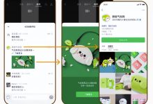 视频号赚钱机会，游戏直播带货风口项目_众创网络 -  Powered by Discuz!